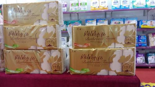 做衛生紙加工重要的是什么 ? 做衛生紙加工重要的是什么 ?