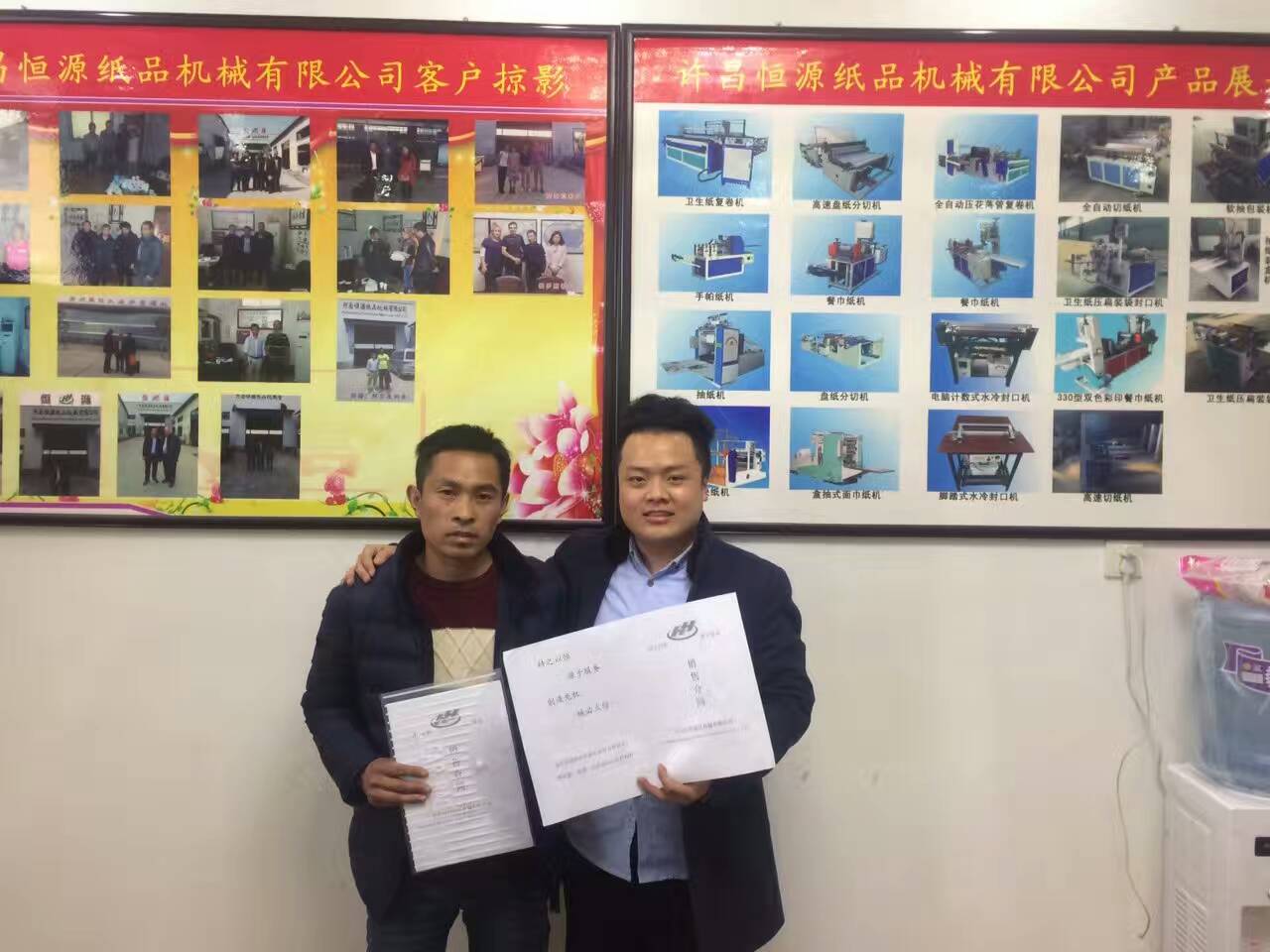 杜2.13簽1.jpg 杜2.13簽1.jpg