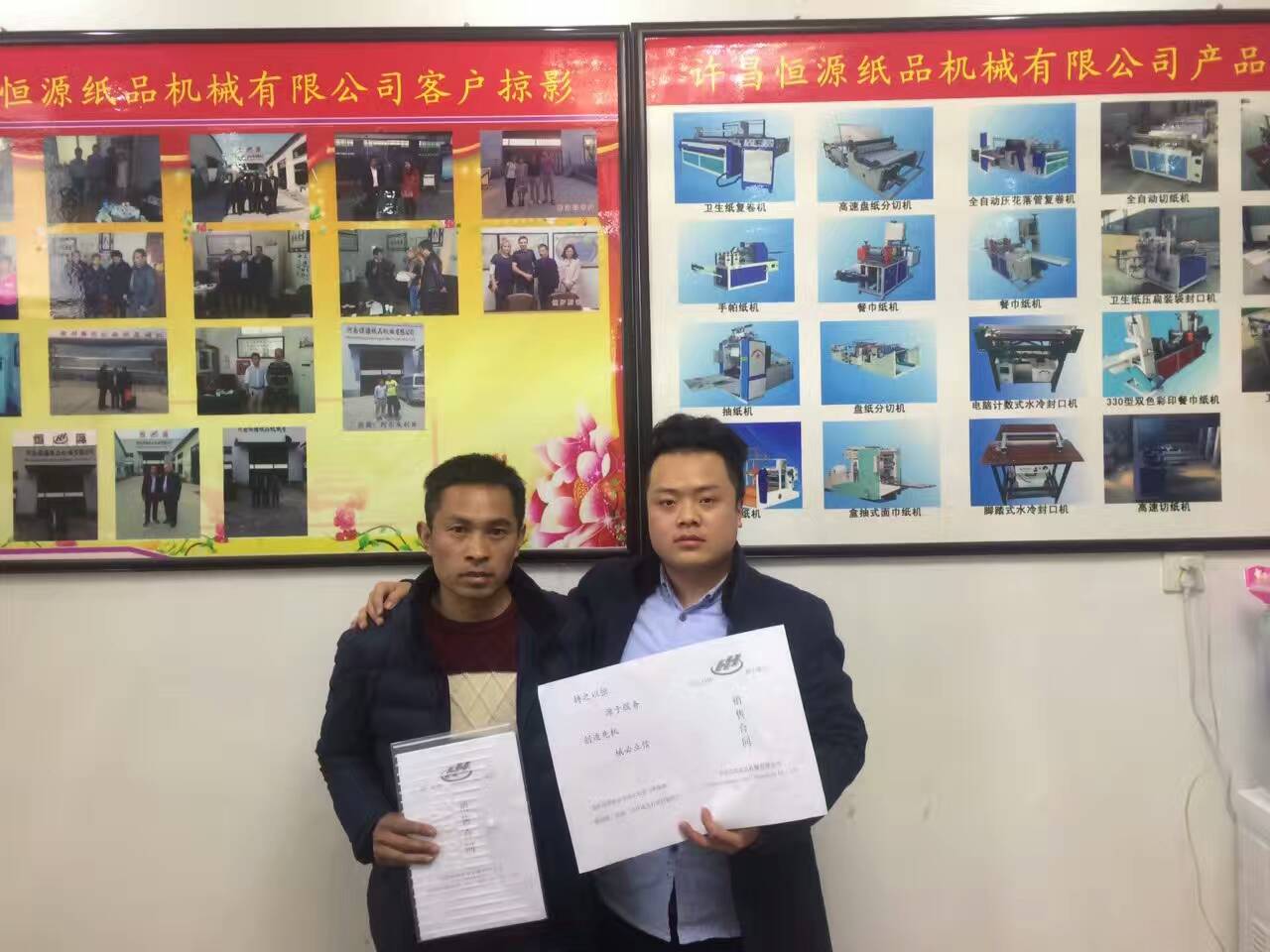 杜2.13簽.jpg 杜2.13簽.jpg