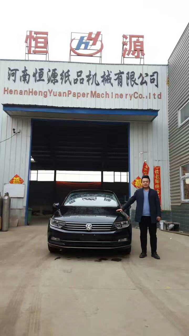 杜車.jpg 杜車.jpg