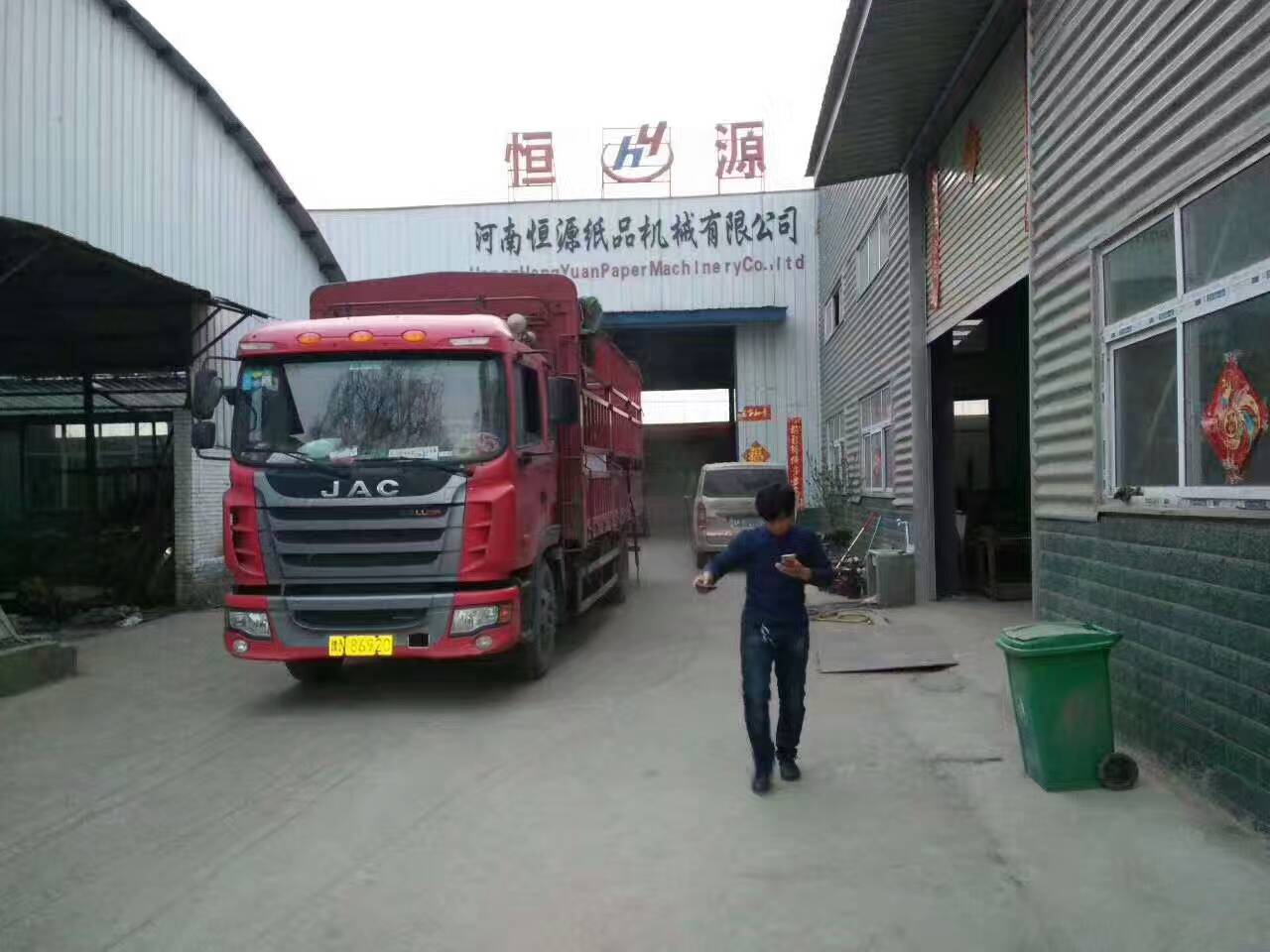 微信圖片_20170527111921.jpg 微信圖片_20170527111921.jpg