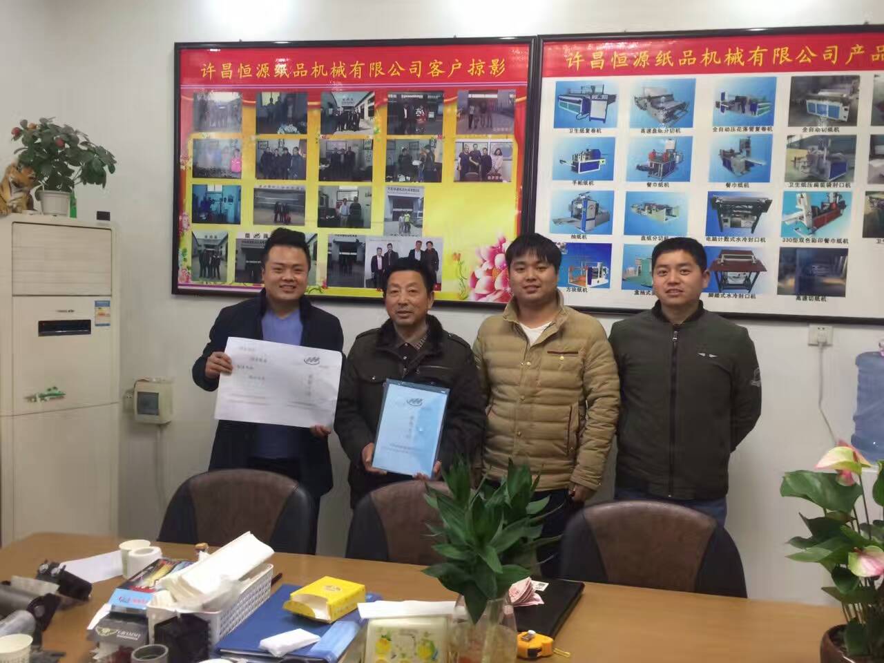 微信圖片_20170531101429.jpg 微信圖片_20170531101429.jpg