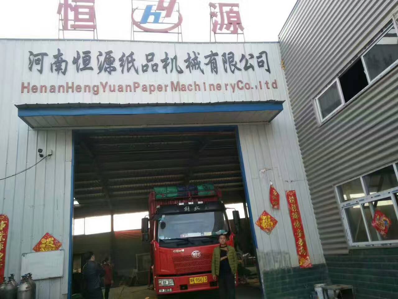 微信圖片_20170608150309.jpg 微信圖片_20170608150309.jpg