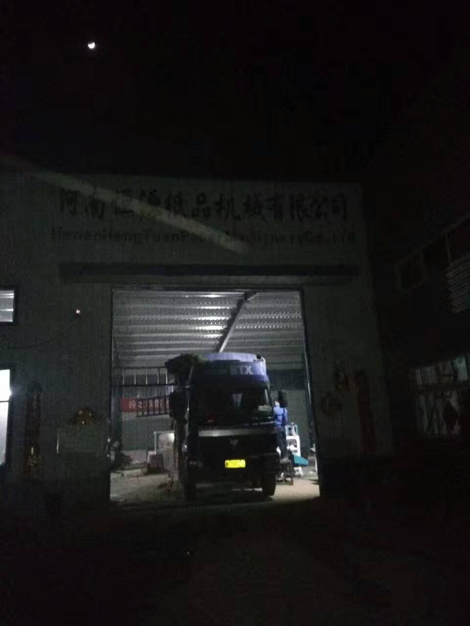 微信圖片_20170612104631.jpg 微信圖片_20170612104631.jpg