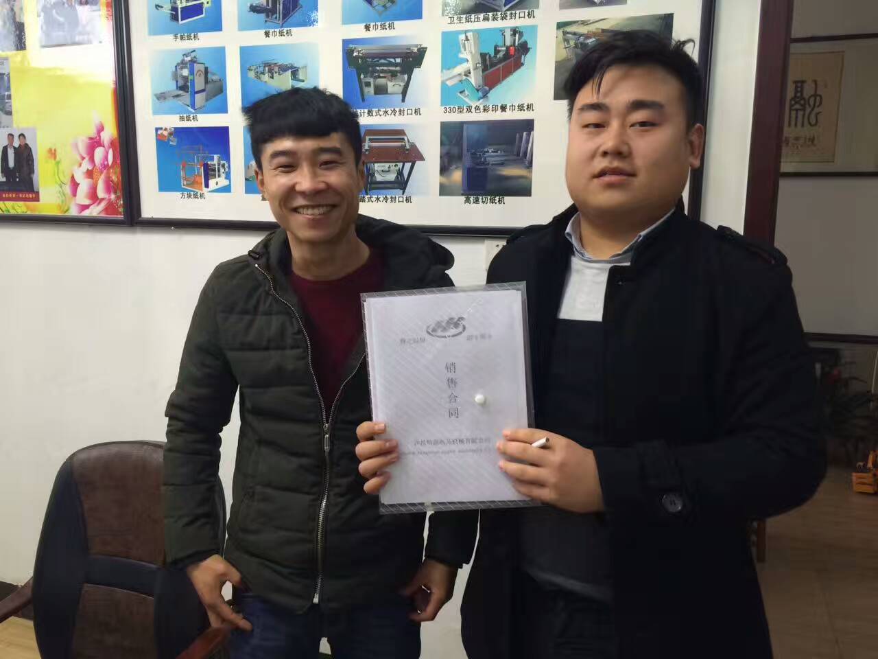 微信圖片_20170614152650.jpg 微信圖片_20170614152650.jpg