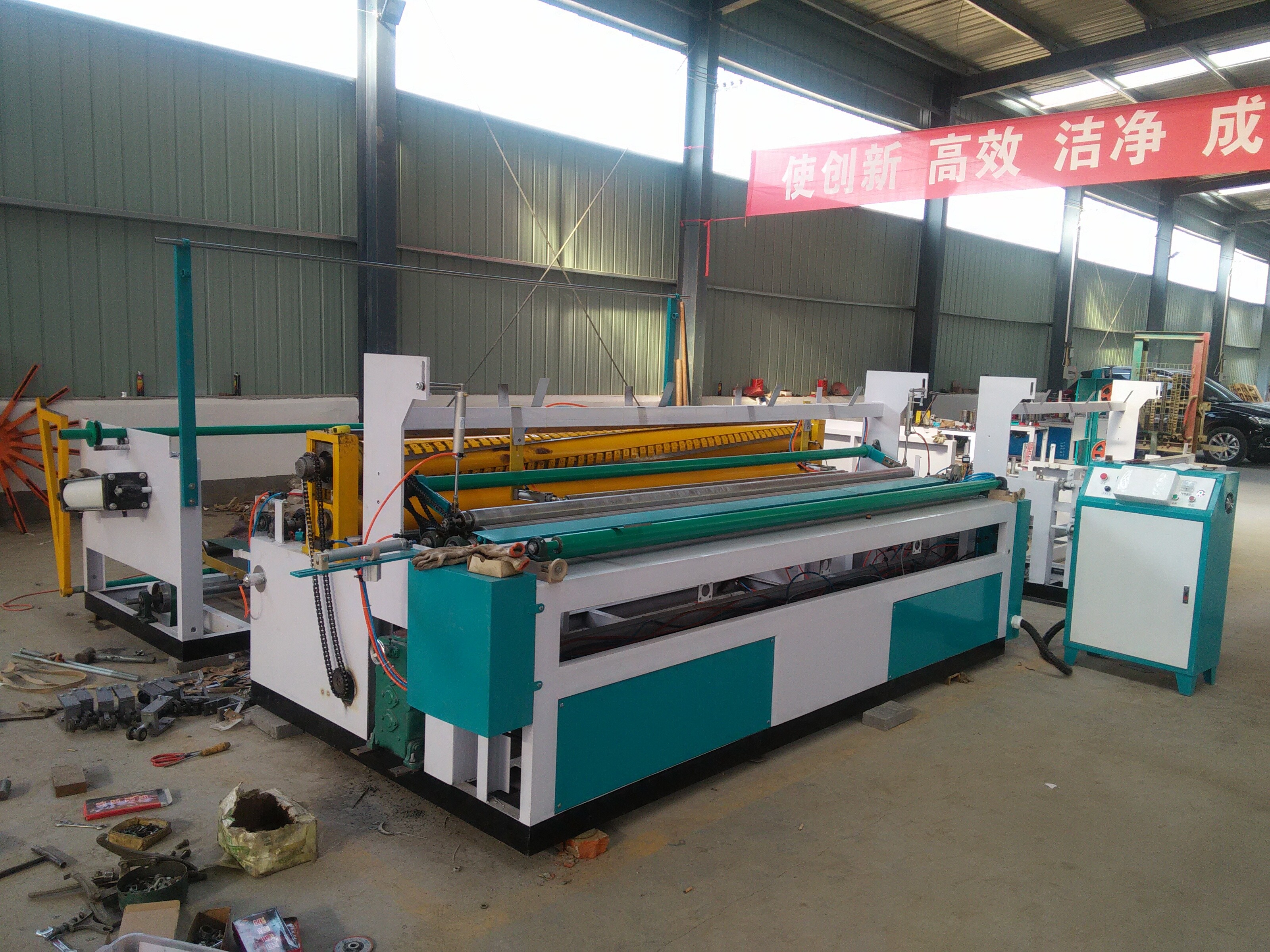 三米復卷機04.jpg 三米復卷機04.jpg