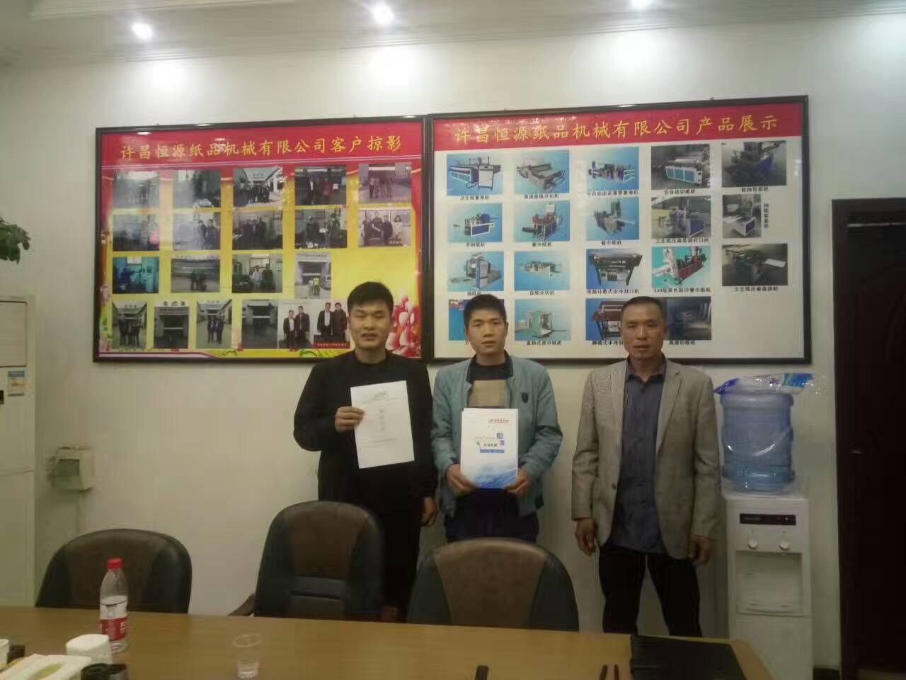 微信圖片_20170703094728.jpg 微信圖片_20170703094728.jpg