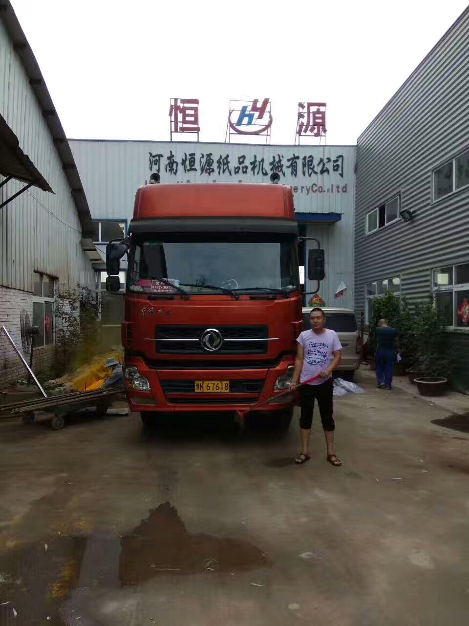 微信圖片_20170709103952.jpg 微信圖片_20170709103952.jpg