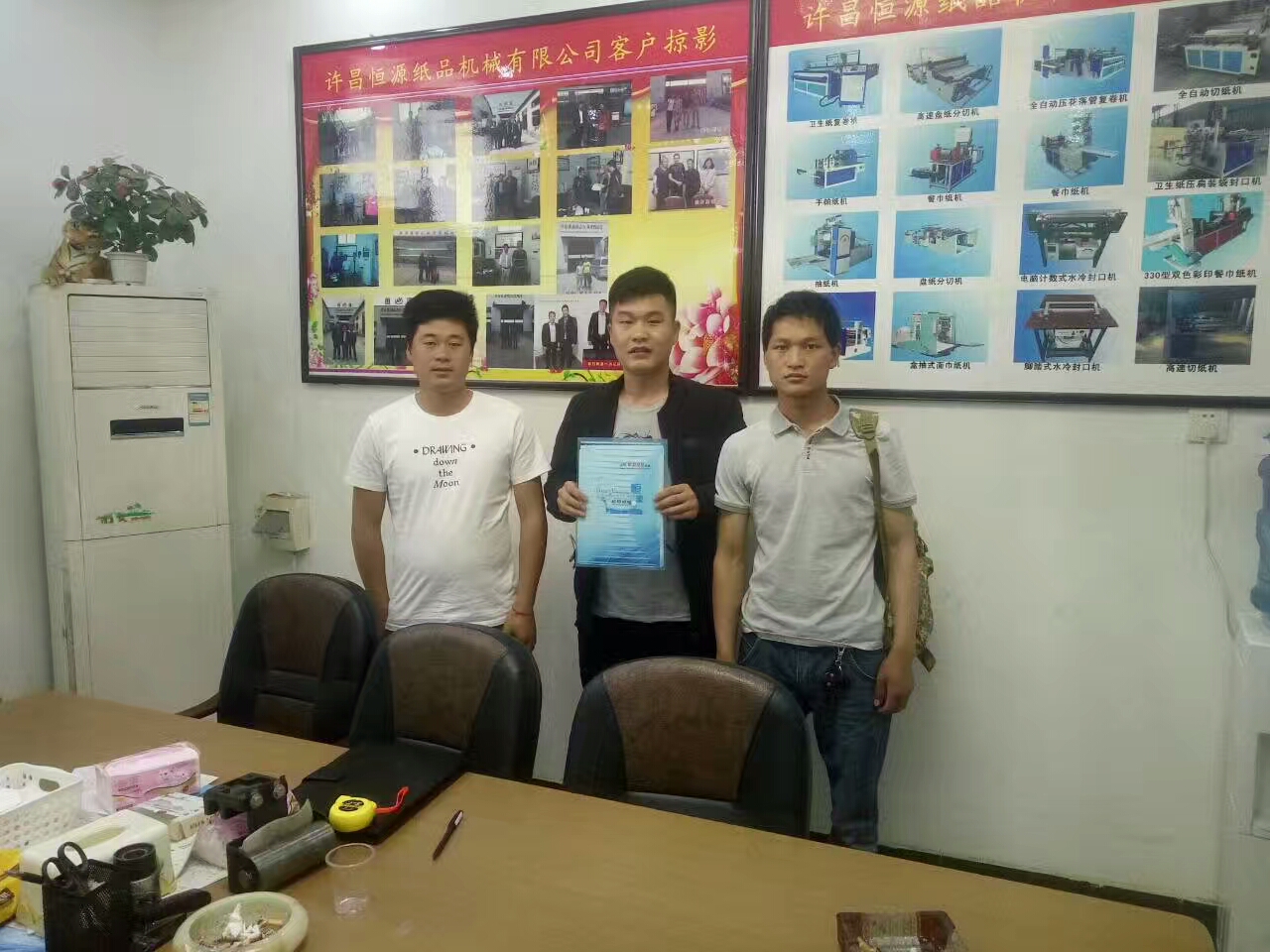 微信圖片_20170712091803.jpg 微信圖片_20170712091803.jpg