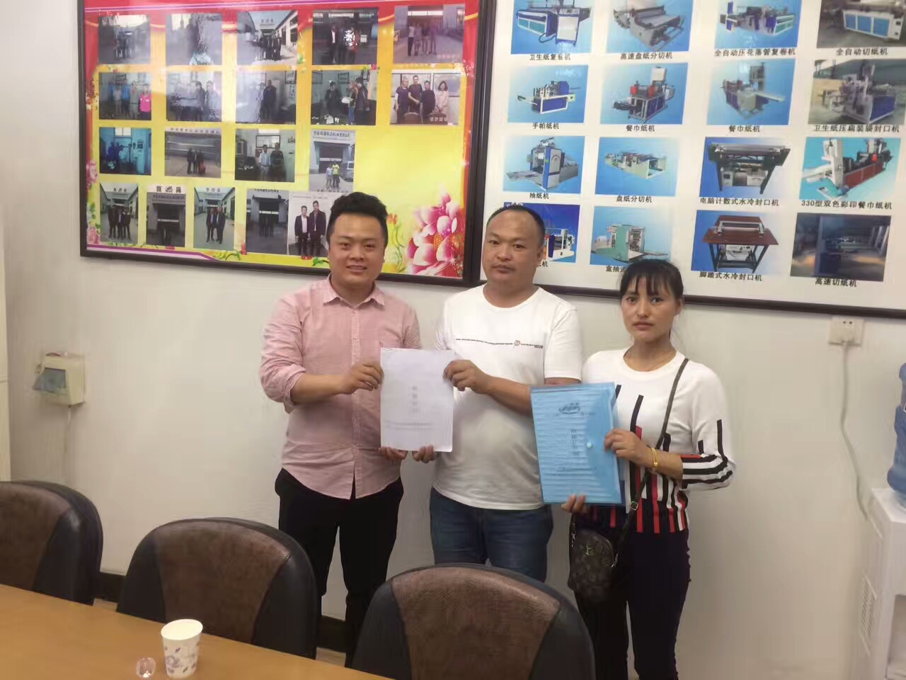 微信圖片_20170718095441.jpg 微信圖片_20170718095441.jpg