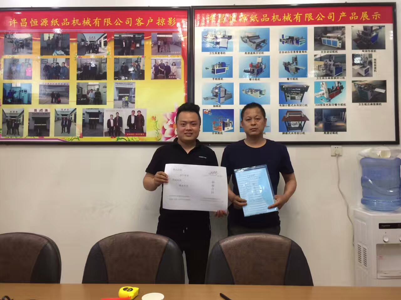 QQ圖片20170720143609.jpg QQ圖片20170720143609.jpg