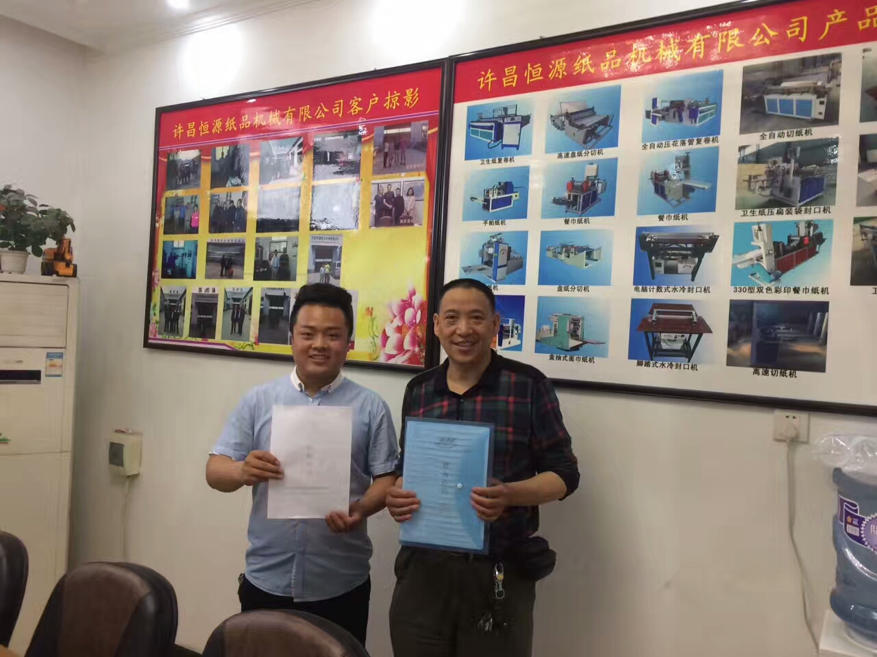 微信圖片_20170723110511.jpg 微信圖片_20170723110511.jpg