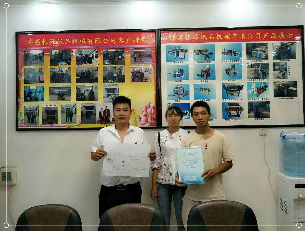 微信圖片_20170810161657_副本.jpg 微信圖片_20170810161657_副本.jpg