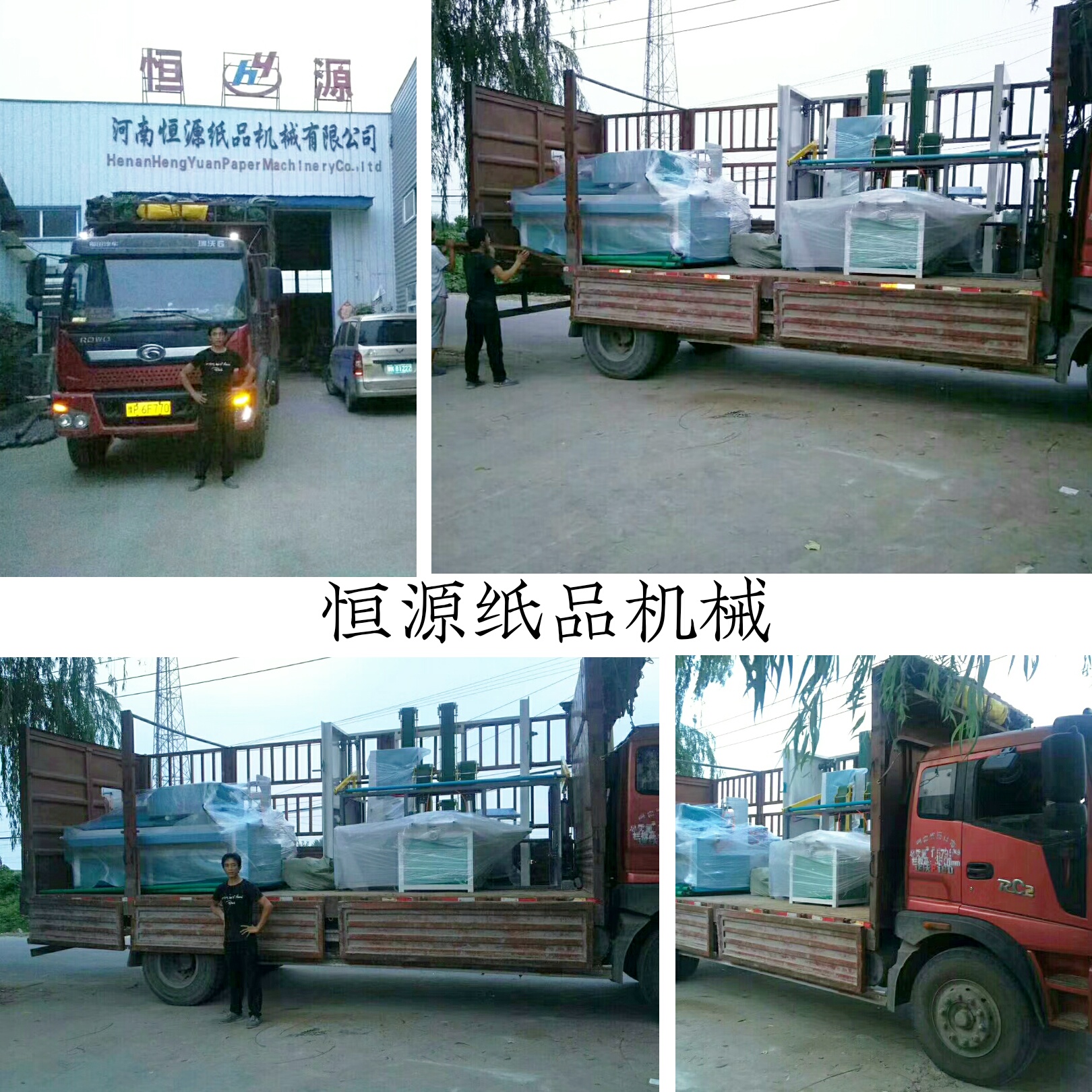 微信圖片_20170816160123.jpg 微信圖片_20170816160123.jpg