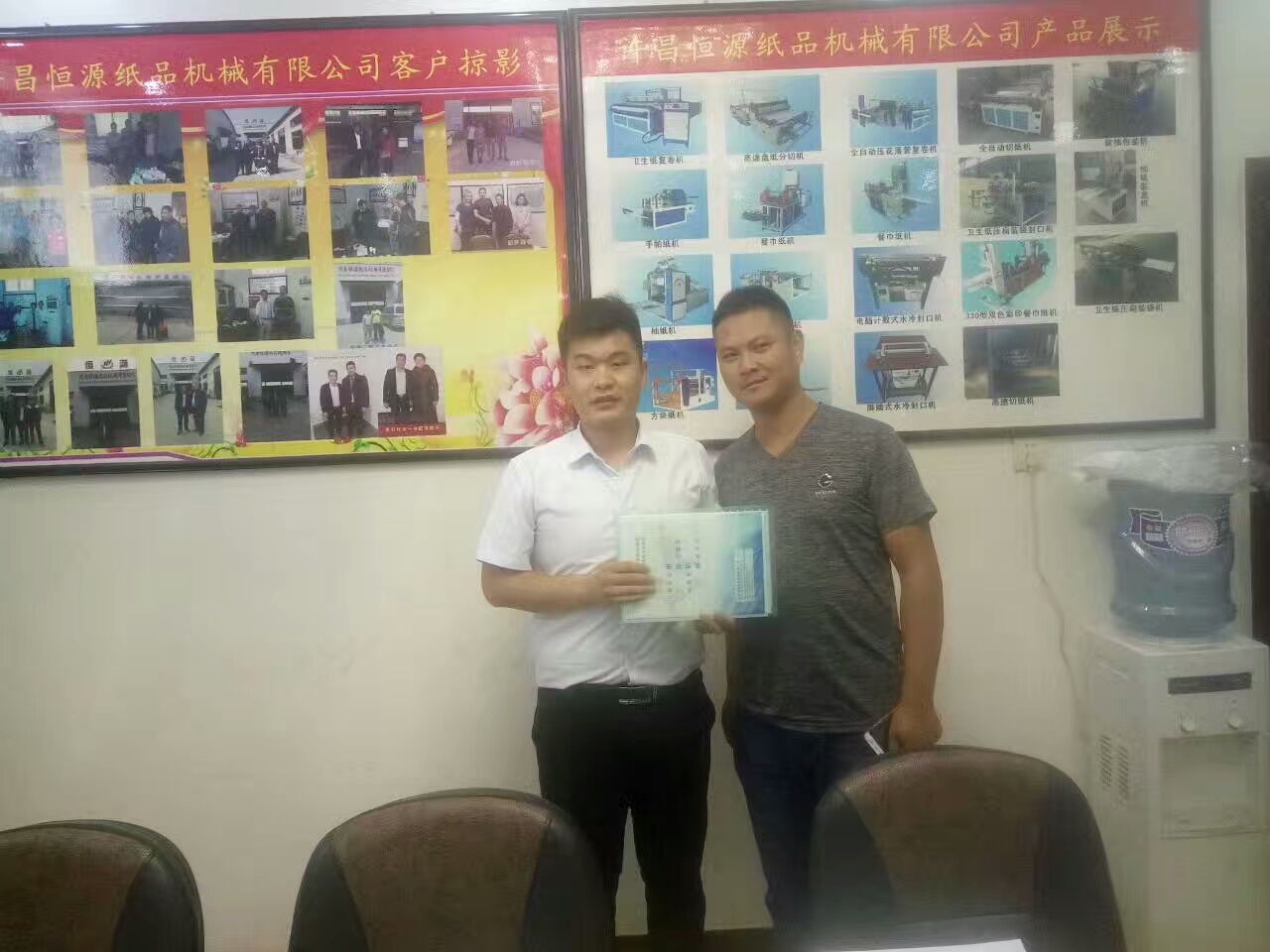 微信圖片_20170825170402.jpg 微信圖片_20170825170402.jpg