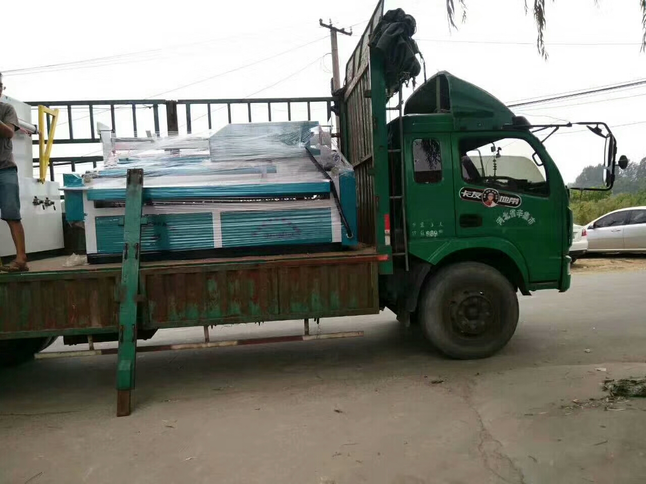 微信圖片_20170907163826.jpg 微信圖片_20170907163826.jpg