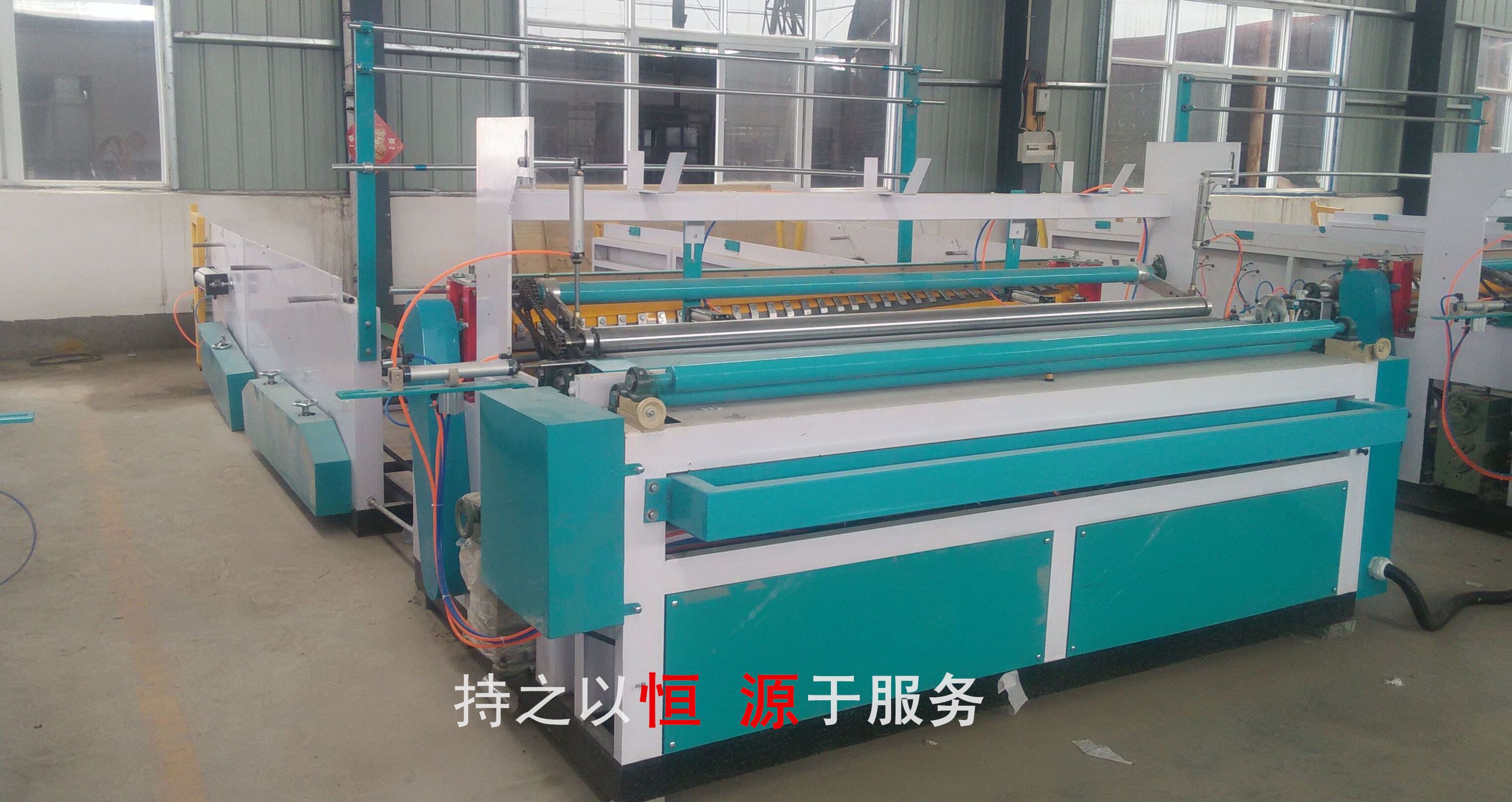 衛生紙加工設備會有噪音嗎 衛生紙加工設備會有噪音嗎