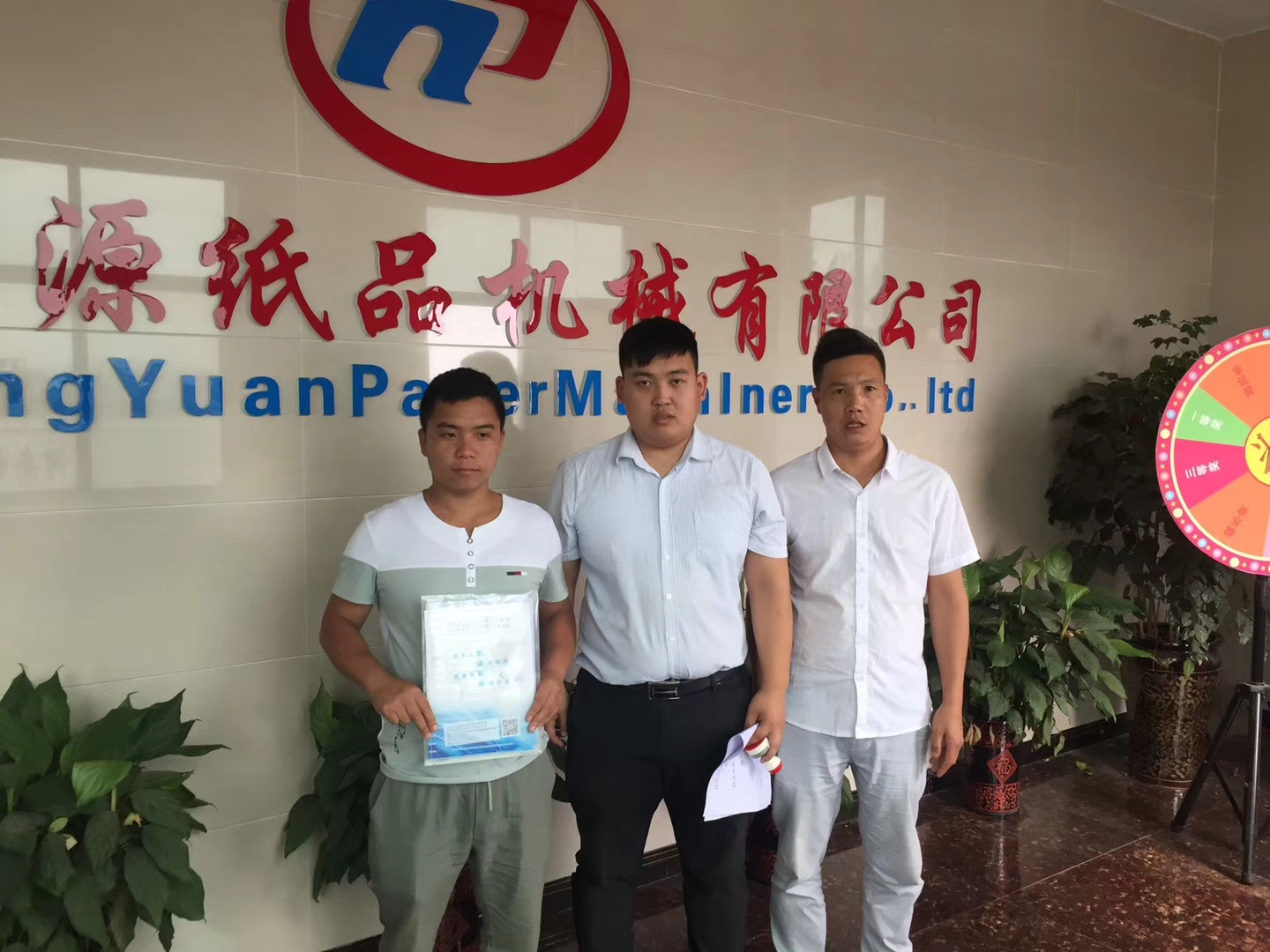 微信圖片_20180704104921.jpg 微信圖片_20180704104921.jpg