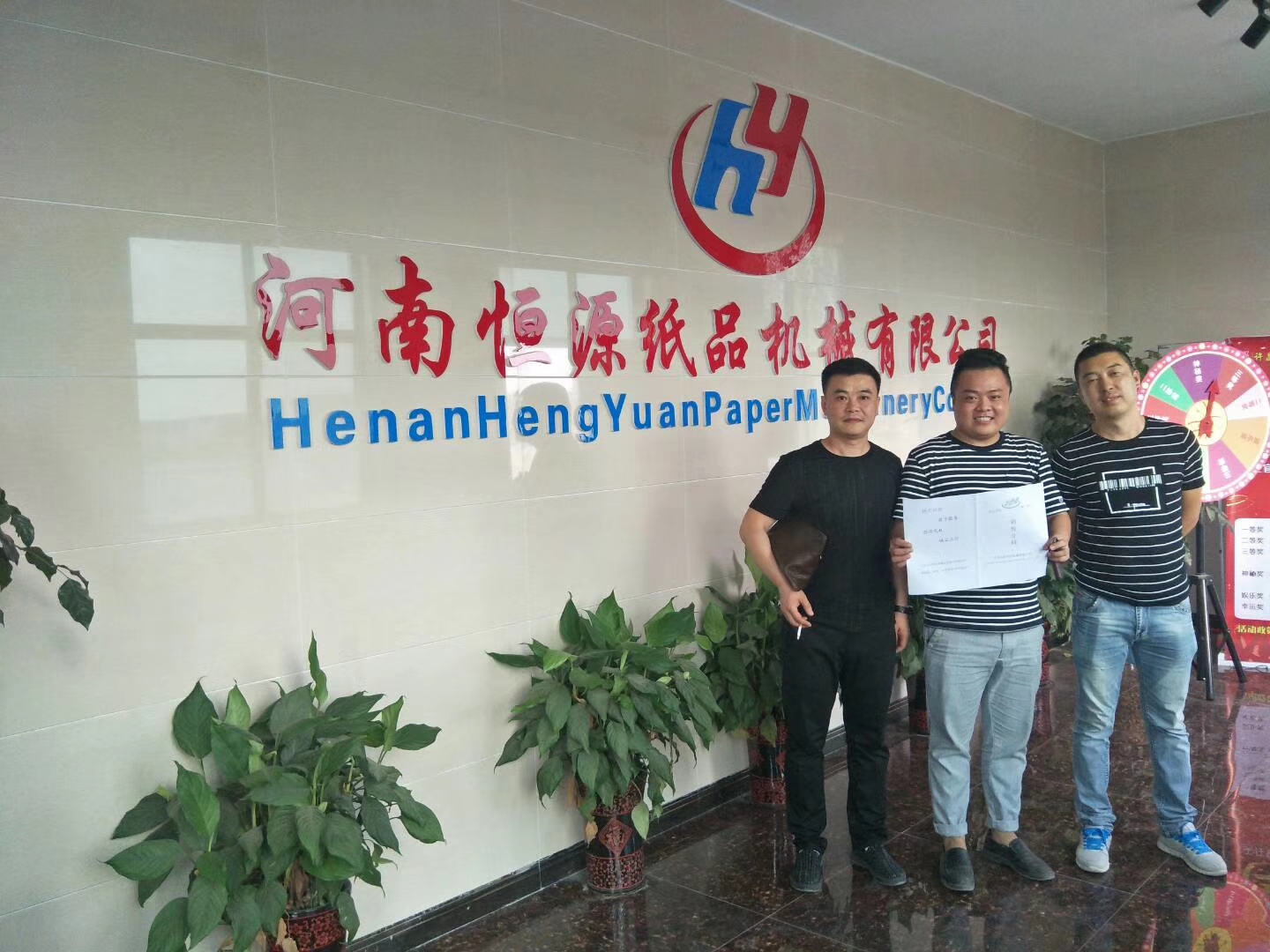 微信圖片_20180712162451.jpg 微信圖片_20180712162451.jpg