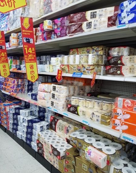 QQ截圖20170808111721.png QQ截圖20170808111721.png