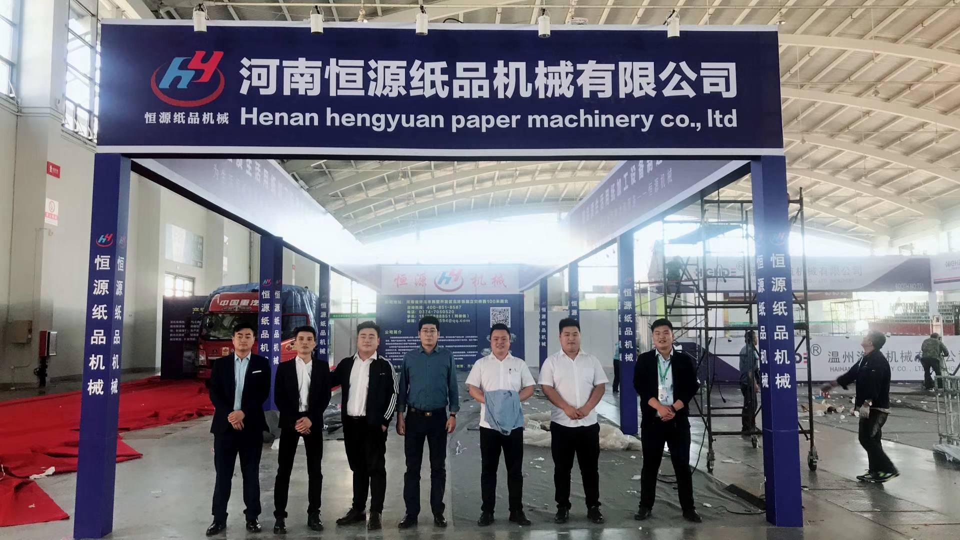 恒源沈陽展會完美謝幕,我們將繼續前行 恒源沈陽展會完美謝幕,我們將繼續前行