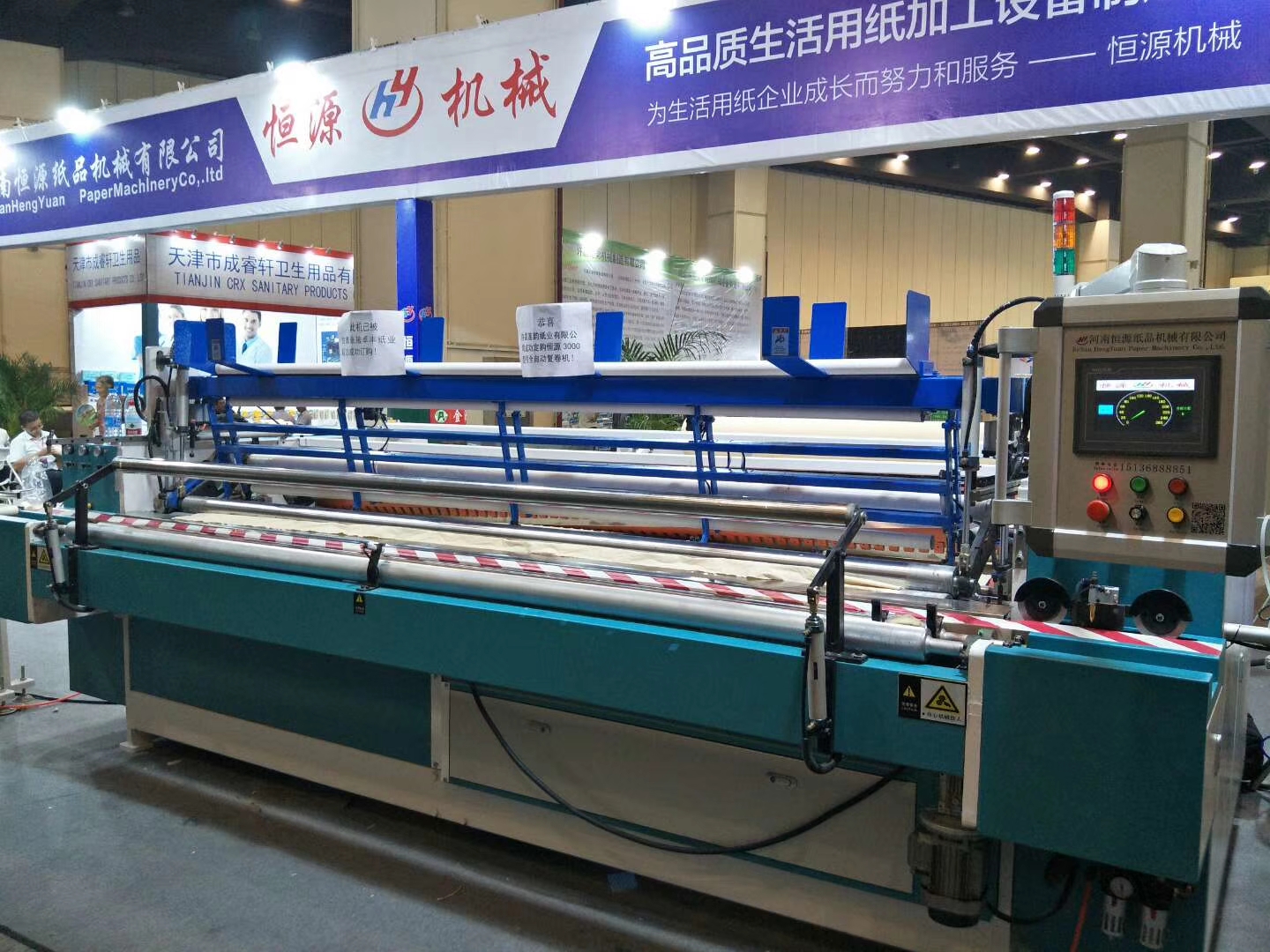 微信圖片_20180813153137.jpg 微信圖片_20180813153137.jpg