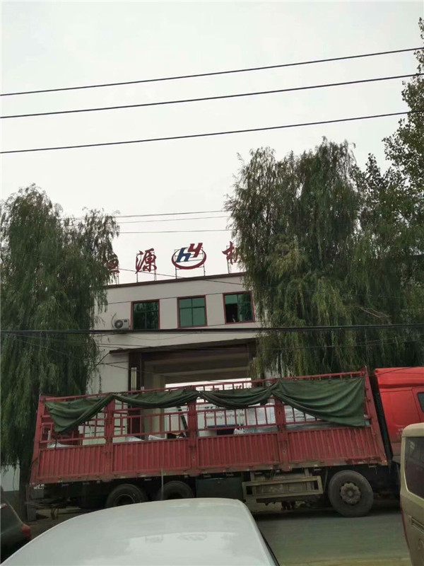 QQ圖片20181014093000.jpg QQ圖片20181014093000.jpg