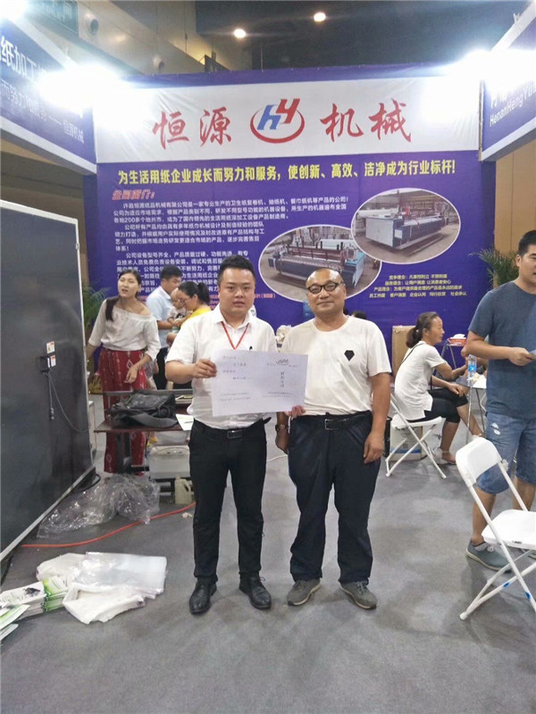 QQ圖片20181014103936.jpg QQ圖片20181014103936.jpg