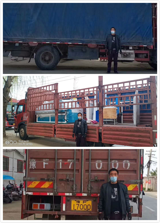 微信圖片_20200316163505_meitu_1.jpg 微信圖片_20200316163505_meitu_1.jpg