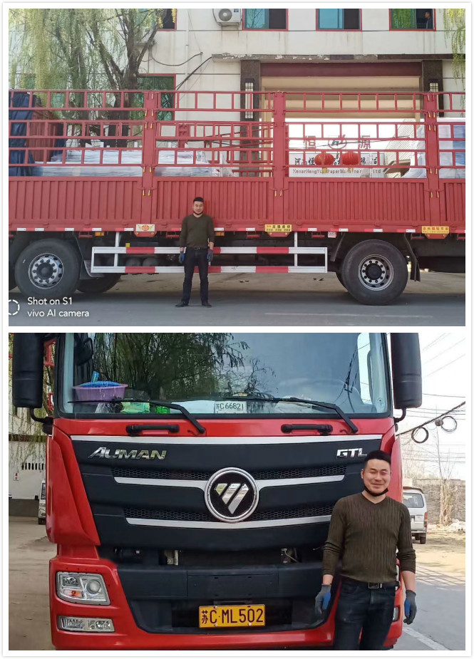 微信圖片_20200318144447_meitu_1.jpg 微信圖片_20200318144447_meitu_1.jpg