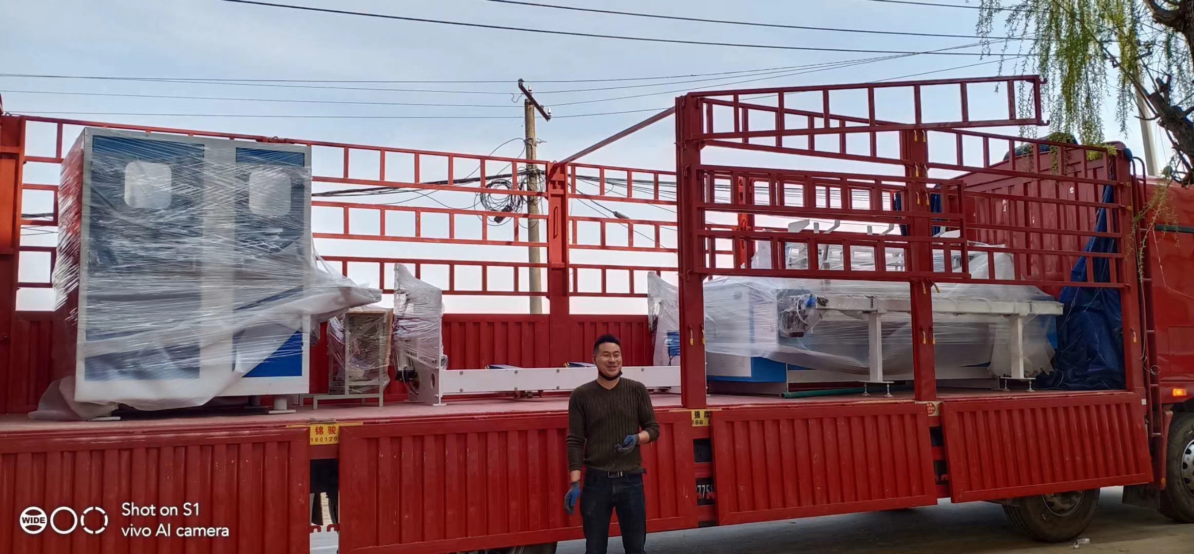 安徽宿州高配1880型號多功能復卷機發貨