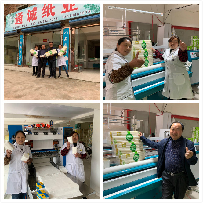 微信圖片_20200403171406_meitu_1.jpg 微信圖片_20200403171406_meitu_1.jpg