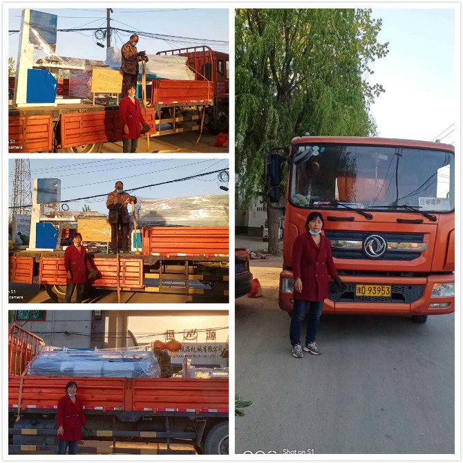 微信圖片_20200407164625_meitu_1.jpg 微信圖片_20200407164625_meitu_1.jpg