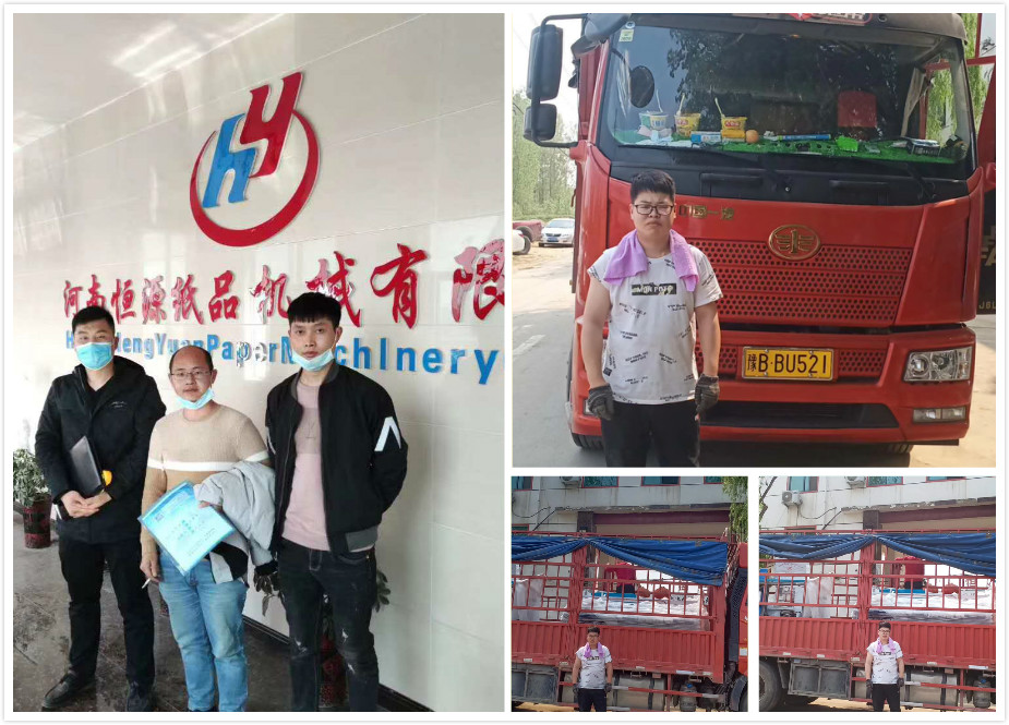 微信圖片_20200409161926_meitu_1.jpg 微信圖片_20200409161926_meitu_1.jpg