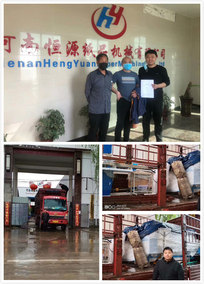 微信圖片_20200410162625_meitu_1.jpg 微信圖片_20200410162625_meitu_1.jpg