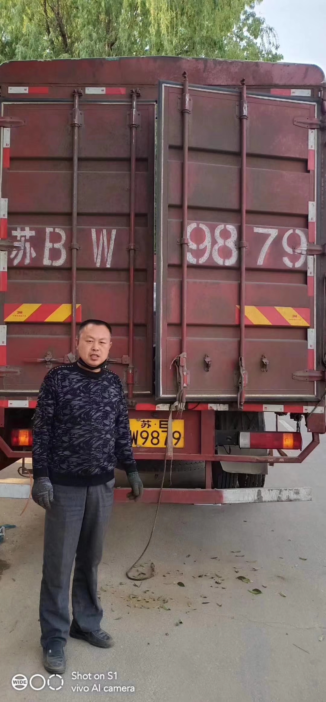 安徽宿州全自動衛生紙復卷機生產線發貨