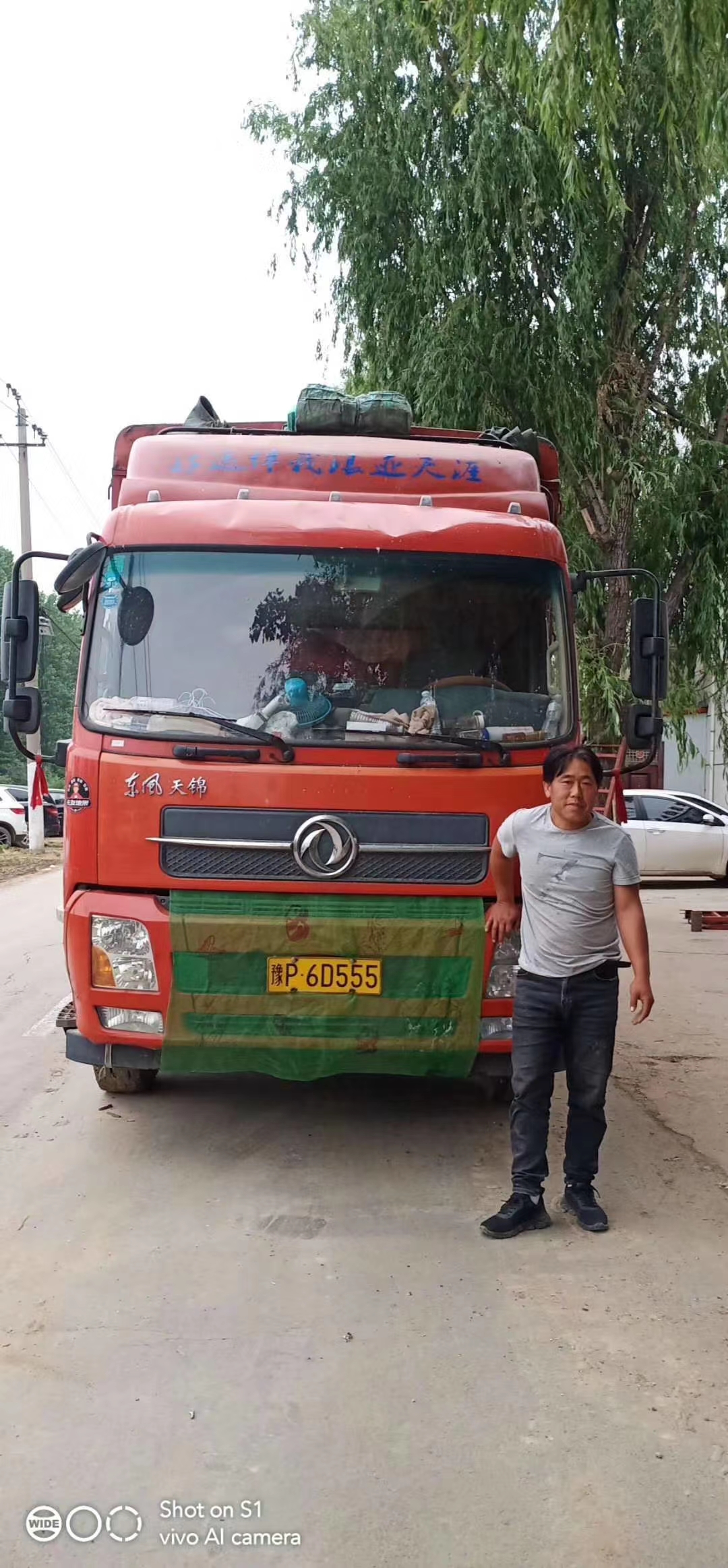 河南周口智能化多功能衛生紙復卷機發貨