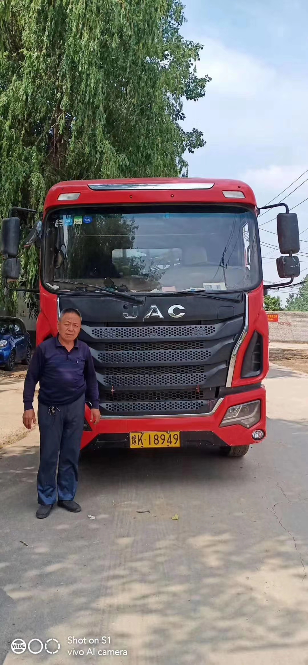 河南開封智能化多功能衛生紙復卷機發貨