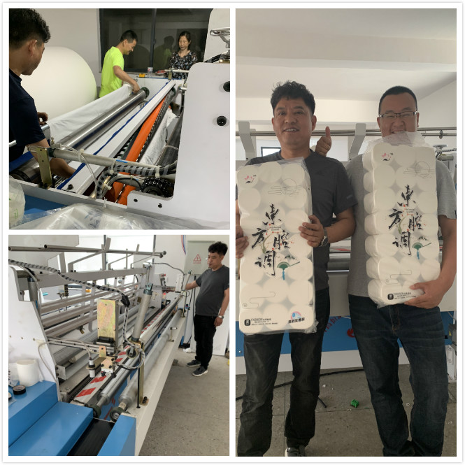 微信圖片_20200513155204_meitu_1.jpg11.jpg 微信圖片_20200513155204_meitu_1.jpg11.jpg