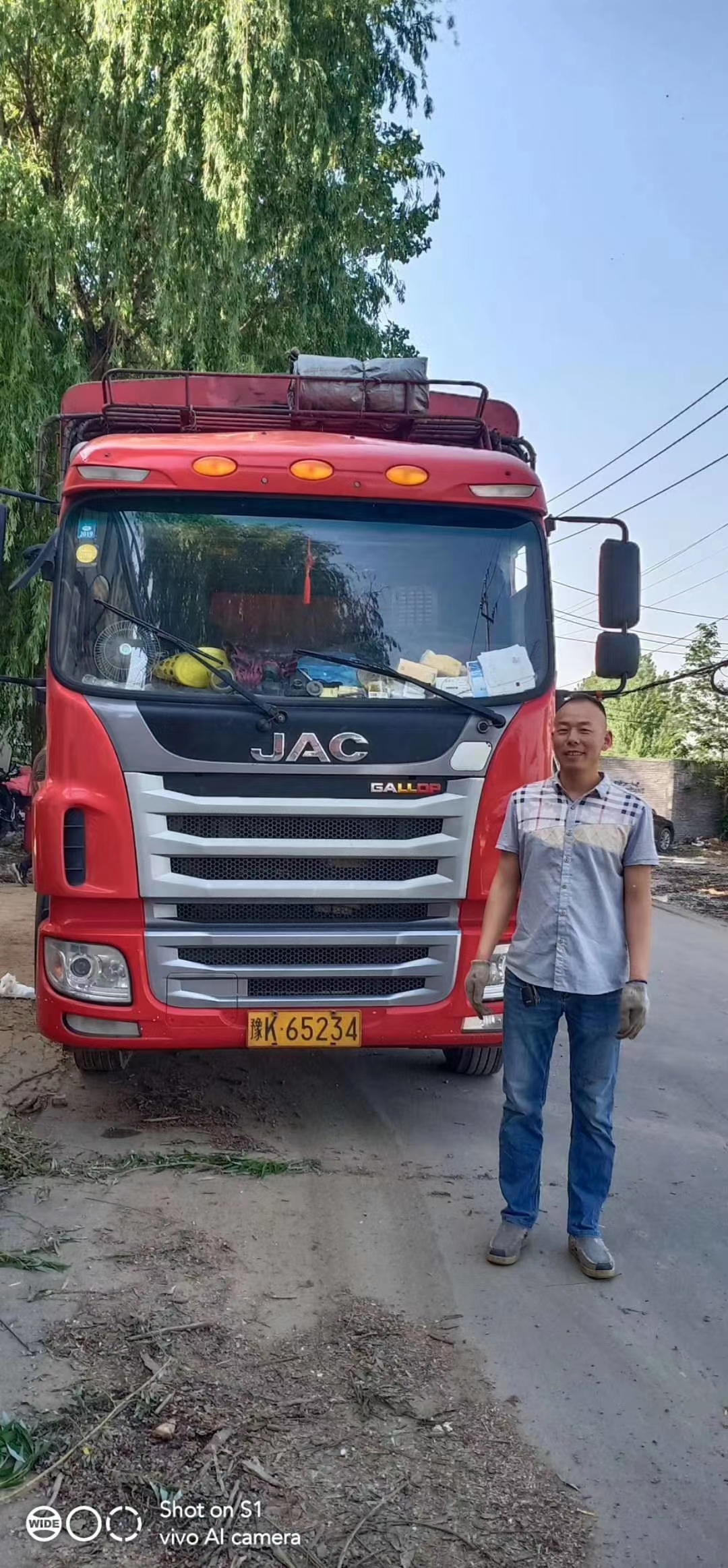 甘肅客戶智能化多功能衛生紙加工設備發貨