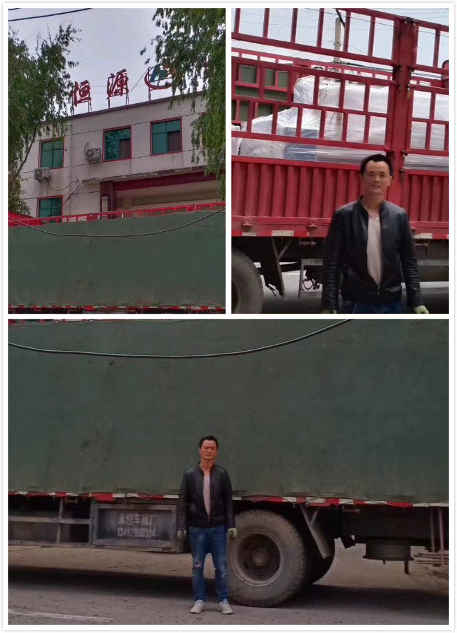 微信圖片_20200515171111_meitu_1.jpg 微信圖片_20200515171111_meitu_1.jpg