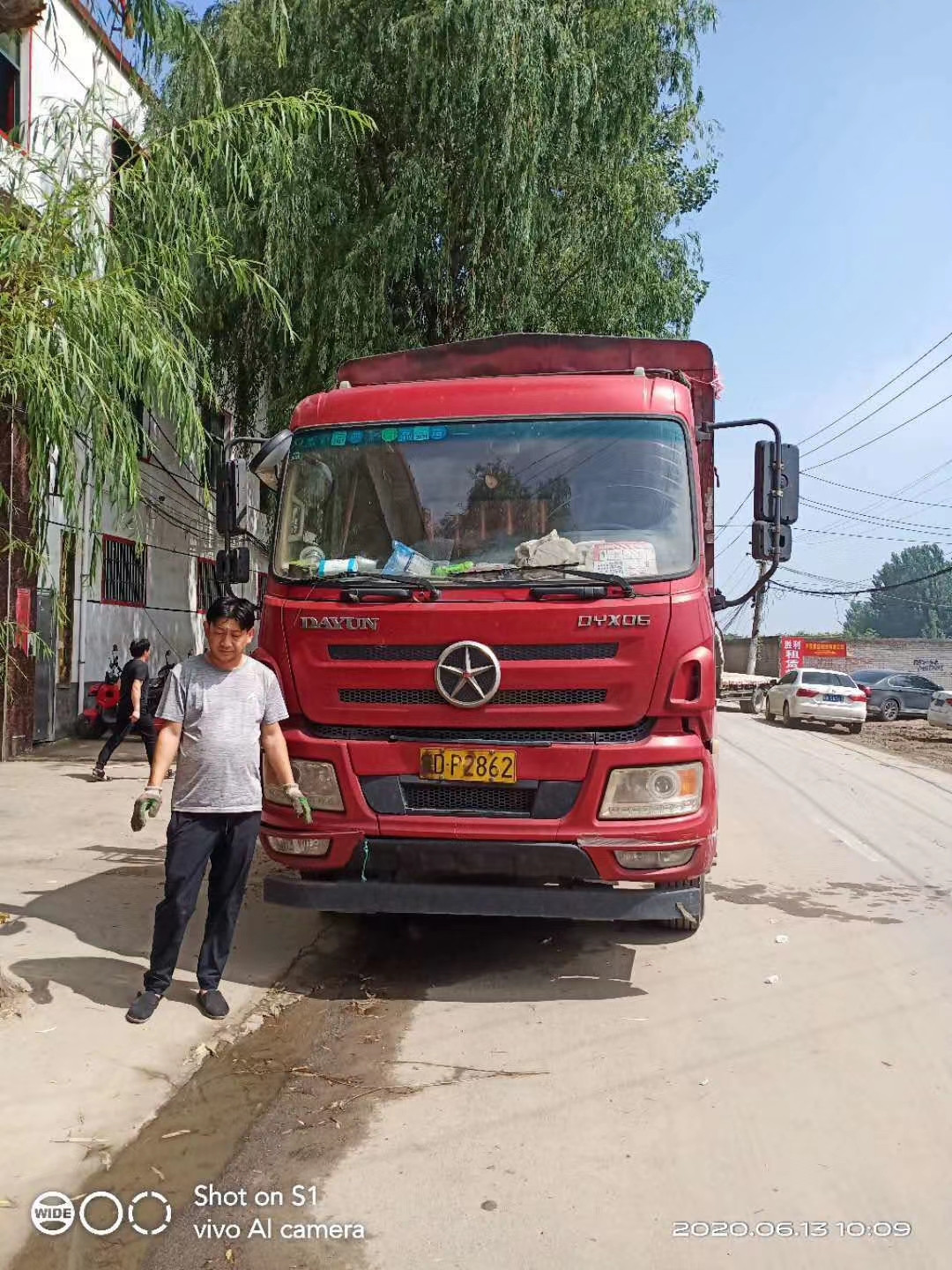 山東聊城多功能衛生紙復卷機發貨