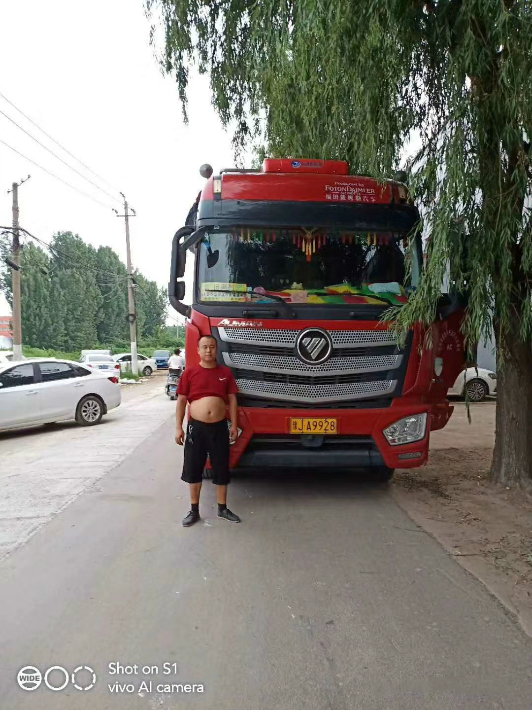 山東客戶的智能化全自動衛生紙加工設備發貨