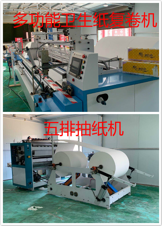 微信圖片_20200708093629_meitu_1.jpg 微信圖片_20200708093629_meitu_1.jpg