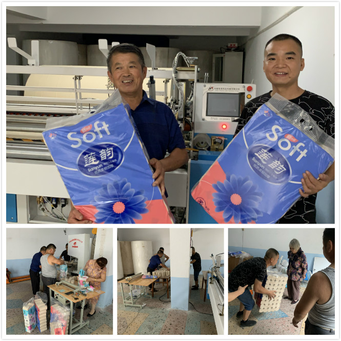 微信圖片_20200711160732_meitu_2.jpg 微信圖片_20200711160732_meitu_2.jpg