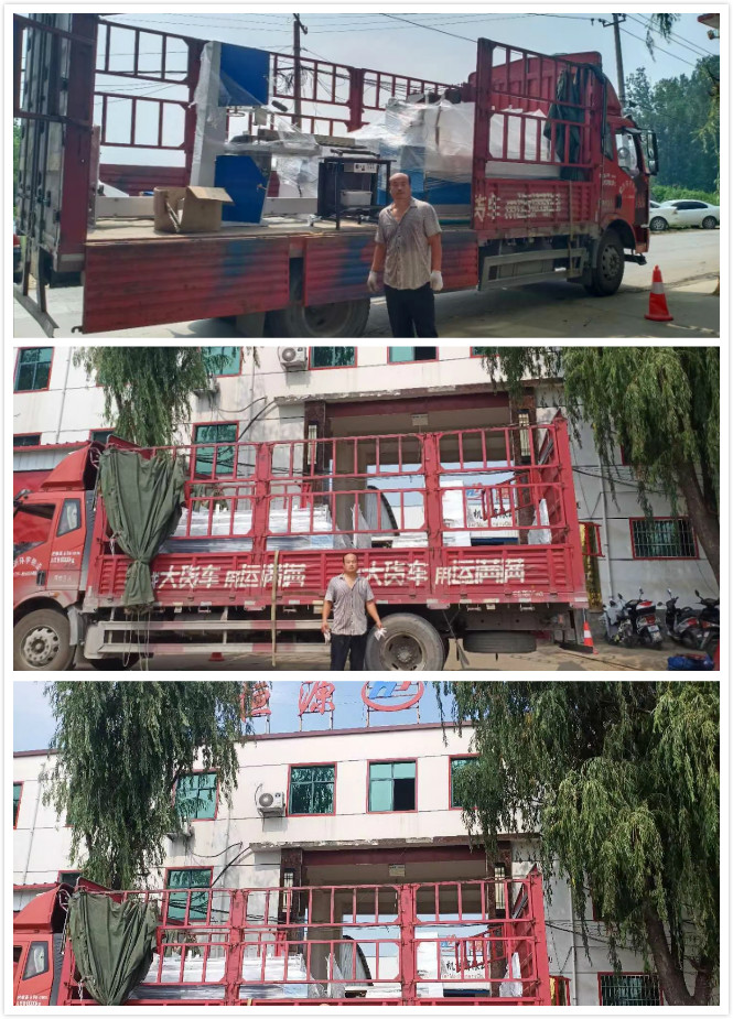 微信圖片_20200713163544_meitu_2.jpg 微信圖片_20200713163544_meitu_2.jpg