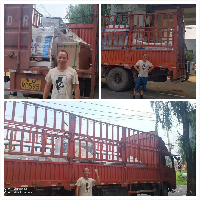 微信圖片_20200724113658_meitu_1.jpg 微信圖片_20200724113658_meitu_1.jpg