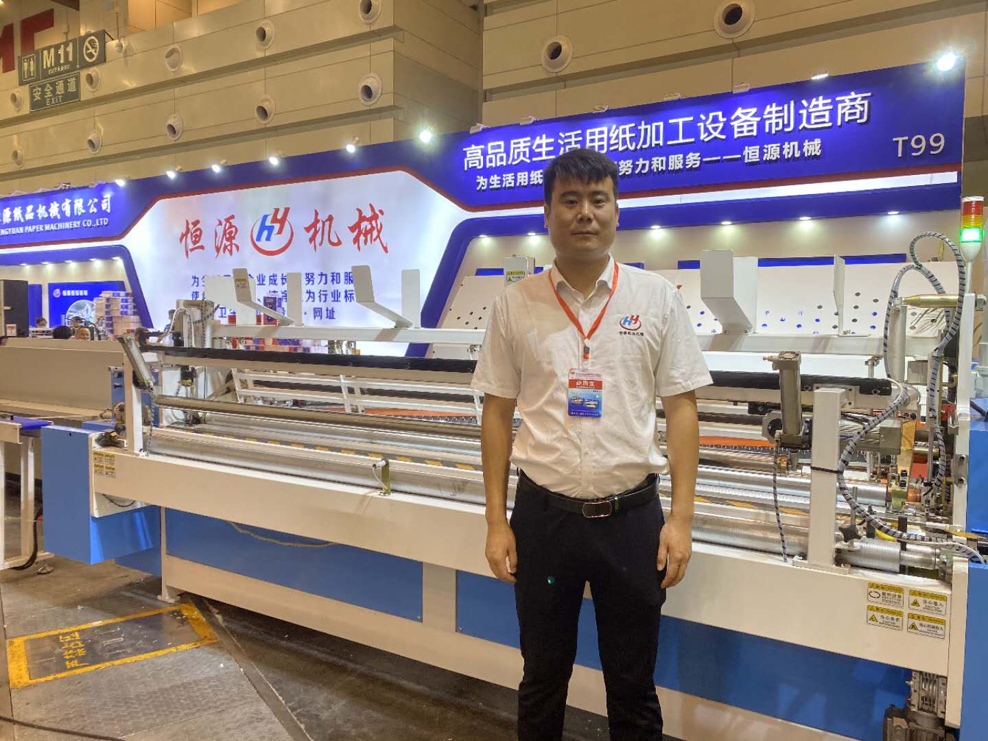 微信圖片_20200807091411.jpg 微信圖片_20200807091411.jpg