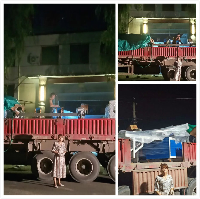 微信圖片_20200827155442_meitu_1.jpg 微信圖片_20200827155442_meitu_1.jpg