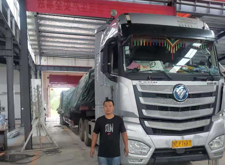 沁陽 華夏4.jpg 沁陽 華夏4.jpg